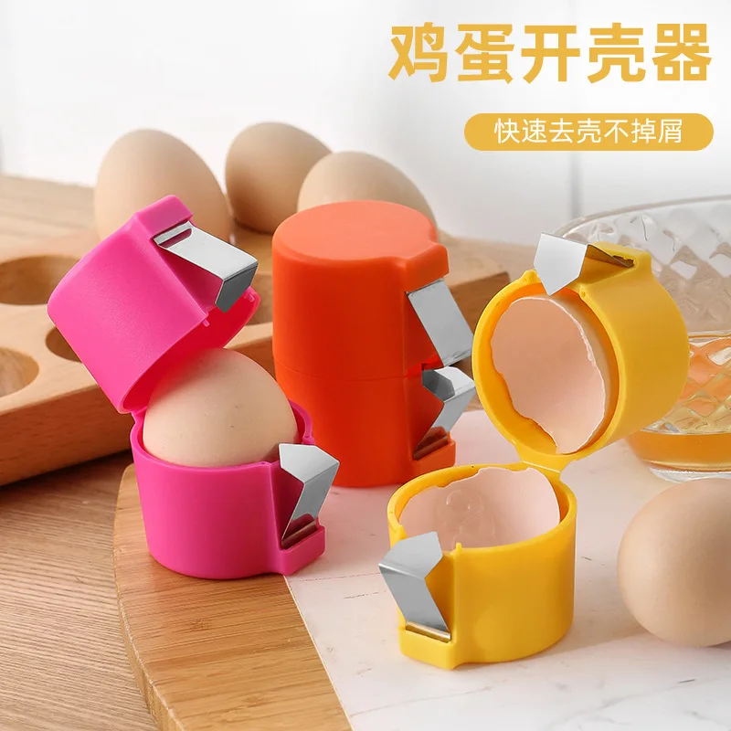 卵の殻オープナー卵ビーター卵の殻セパレーター家庭用キッチンベ - Egg Separator Tool のレビューと価格